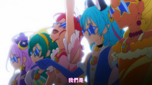 [FLsnow][Star☆Twinkle Precure][37][CHT].mp4 snapshot 14.14 [2025 07 03 21.12.44].jpg