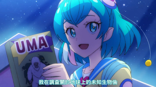 [FLsnow][Star☆Twinkle Precure][37][CHT].mp4 snapshot 16.40 [2025 07 03 21.13.06].jpg