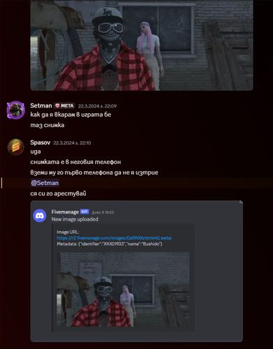 Discord c4djUAFSQl.png