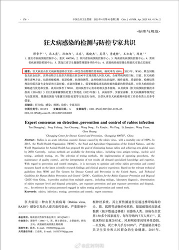 7f810d74932d.jpg