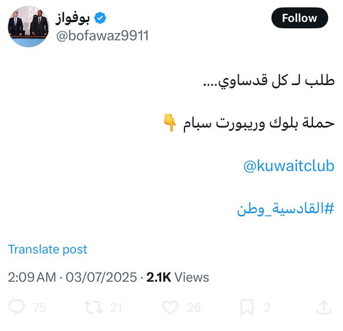 Gu4 SKoXwAA7lXH.jpg