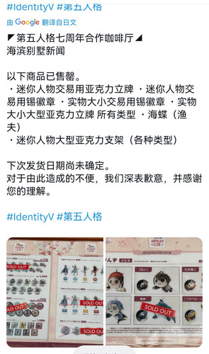 Screenshot 20250703 215232 com.twitter.android edit 589508887856399.jpg