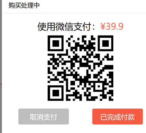 1000080007.png