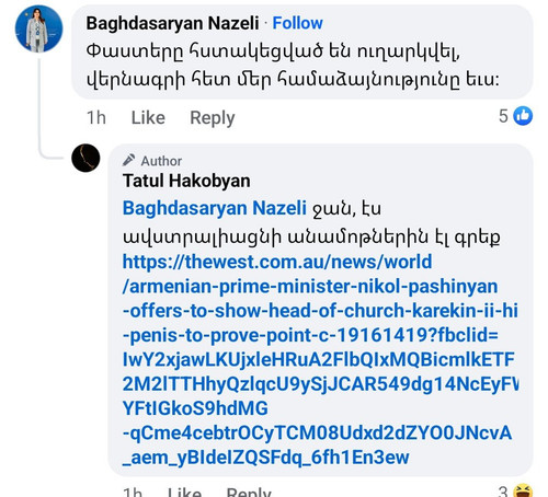 GuY0wsLW0AAbrJq.jpg