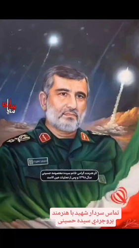 IrxkIbnf7esRt215.jpg