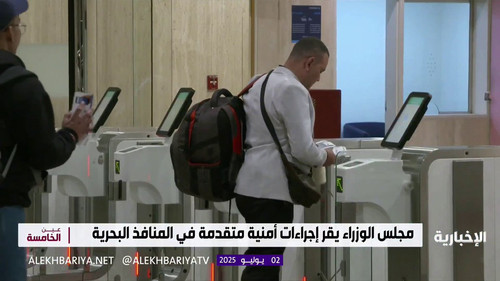 Gu3C6jWXoAAFEBI.jpg