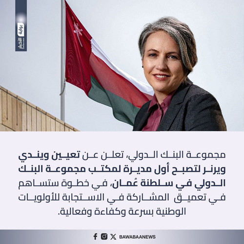 Gu6a tXWQAAH Ef.jpg