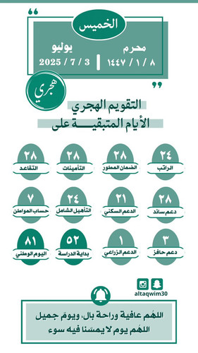 Gu4WcUNWMAAZZMk.jpg