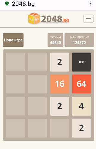 1000004251.jpg
