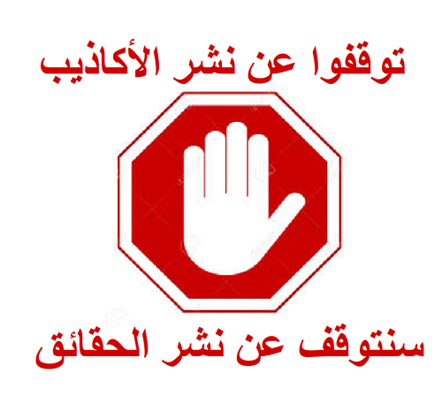 Gu4EHoxXkAAqzDu.png