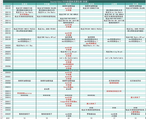 1F1DCF38 8E5D 4DAD 823E B93BE54088CB.jpg