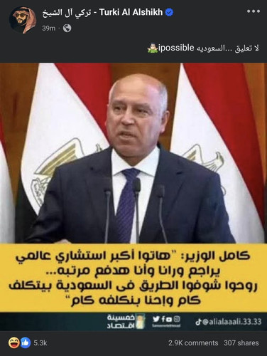 Gu2smgPW4AAKFKQ.jpg