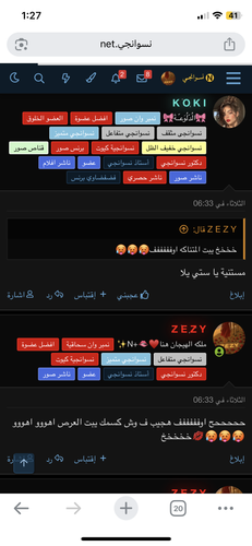 IMG 7287.png