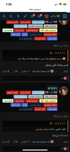 IMG 7289.png
