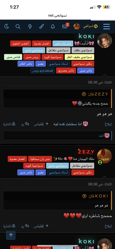 IMG 7286.png