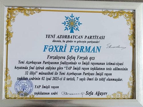 515104637 1429339591551260 7941353938798250591 n.jpg?stp=dst jpg s600x600 tt6& nc cat=110&ccb=1 7& n.jpg