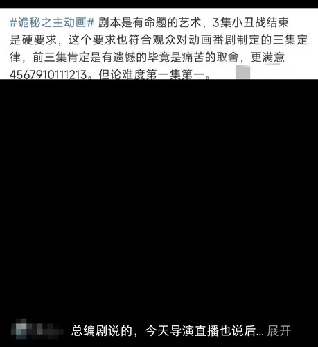 Screenshot 20250701 063113 com.xingin.xhs edit 23142013848029.jpg