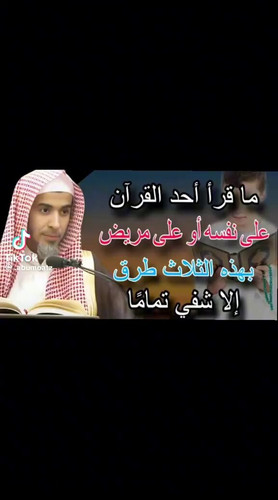 On XqowckUcShRSu.jpg