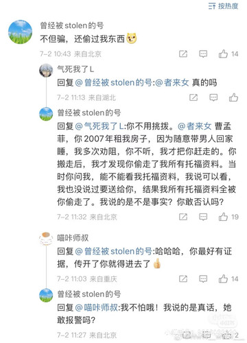 Camera 1040g3k031jfpa5dn34005ptgm1ajjjdbb6a39n0.jpg