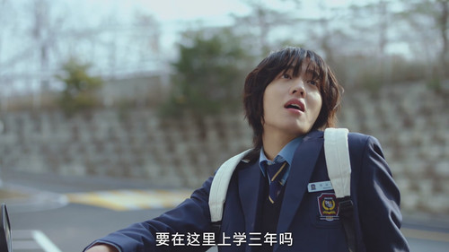 【tvzongheba】E01.mkv 20250703 220428.648.jpg