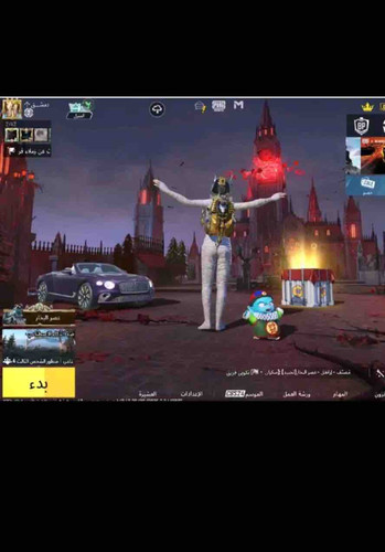 0AE9D747 A479 4D19 ABD3 1E19FF56AFB8.jpg