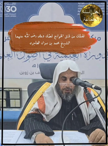 jfJyr8uZ9JMlM da.jpg