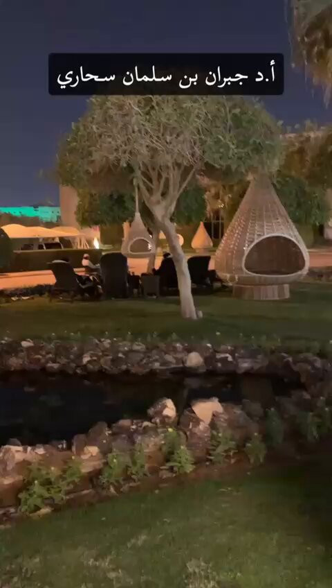 2u ROhJ7c dEg3lw.jpg