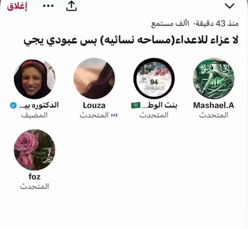 HMRlrHVqo WgnTob.jpg