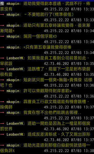 Screenshot 2025 07 04 00 48 37 99 40deb401b9ffe8e1df2f1cc5ba480b12.jpg