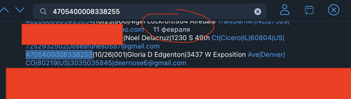 Снимок экрана 2025 07 03 в 9.59.31 AM.png
