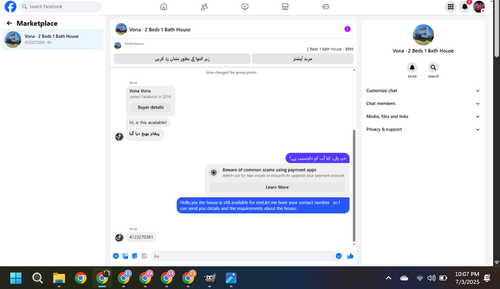 Screenshot 13.png