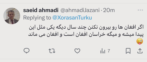 Gu725QaWIAEAVwI.jpg