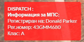 FiveM GTAProcess HvTsbD1tB2.png