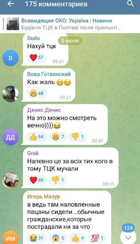 G1Vo8 xRt3ojDnZ3Uu6ALz0Oi zOMar3Zy7C AlVGGJnHtcy oHOu9C3kuT6ejOPJ3UTW66MiCBc0BaW1ei6GD6sG3ubtCQroiha.jpg