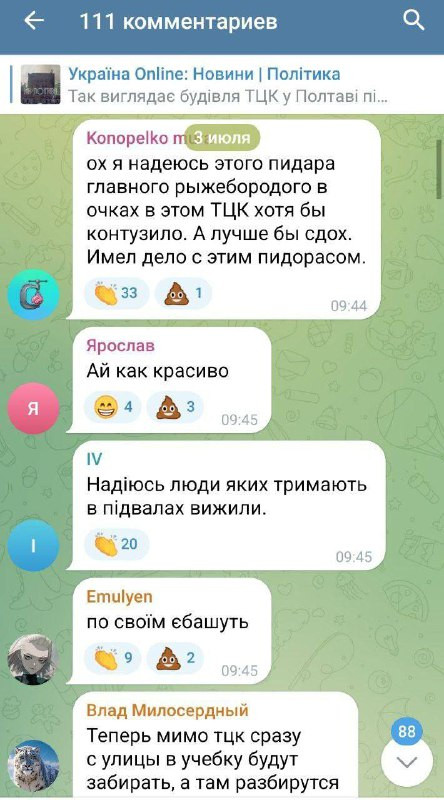 kKxxbnRqhTwRawoNGyz2vkLvTE078rxsLHXLZA4e4CbrCUVbi54HfaZ0Q2z9O doXrjvy4MbhlcsYUgeOppHg06F9hNxp2pfJnU7.jpg