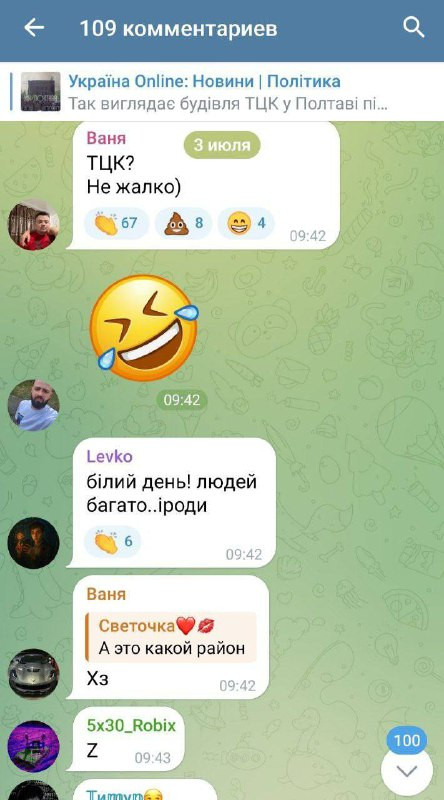 u1cobpSLGv6lp qiAl4qk6Qx5vtTQBFhVlFzNxqfjciiJOd35yGXKtZoDKiOqAVnOEVmg7oyAA5BYYF7zI72LPAwxDhuTehnY71k.jpg