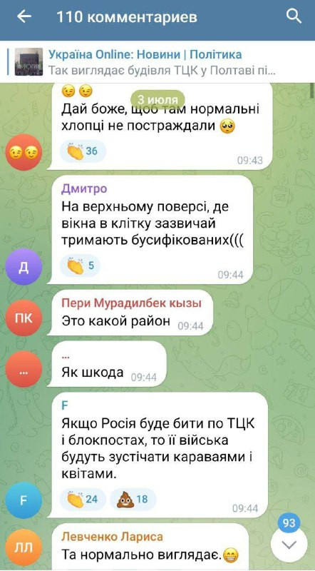 t47qEbLhpC 4 PQOLAOMX9CV0Yud 0pMaq5EgwdL9pjFxz J4NaWyiiZQ pN4fuA6dKwWXoWqydLoJ4eeKo3dmFVUwLv478ikl0r.jpg