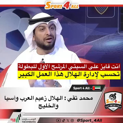 tt9zo7sPTO6azRMB.jpg