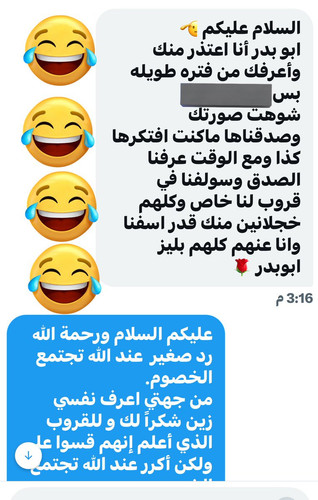 Gu7wN6EW4AAlVQg.jpg
