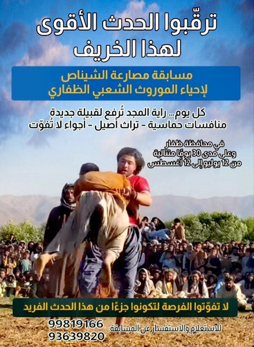 Gu71bTaWwAA3paf.jpg