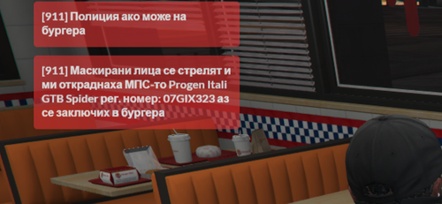 FiveM GTAProcess 9FcO44q1BH.png