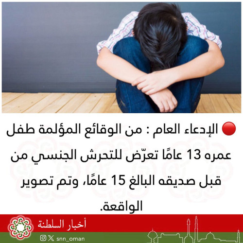 Gu6e94iXYAAw7Tk.jpg