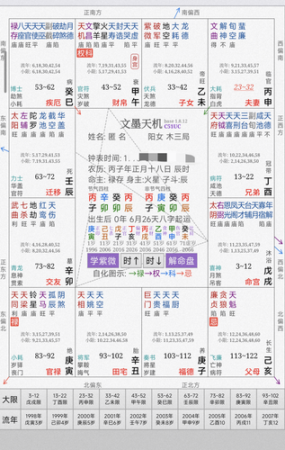1000221122.png