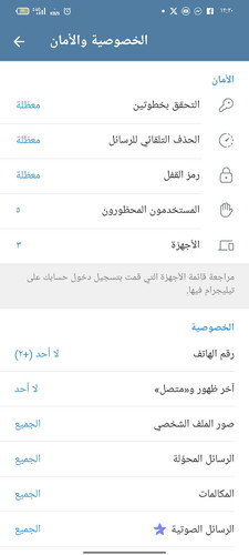Screenshot 2025 07 03 12 20 51 12 948cd9899890cbd5c2798760b2b95377.jpg