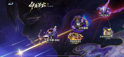 IMG 6881.png