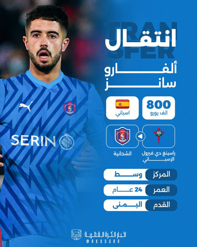 Gu192uiXQAApgL1.jpg