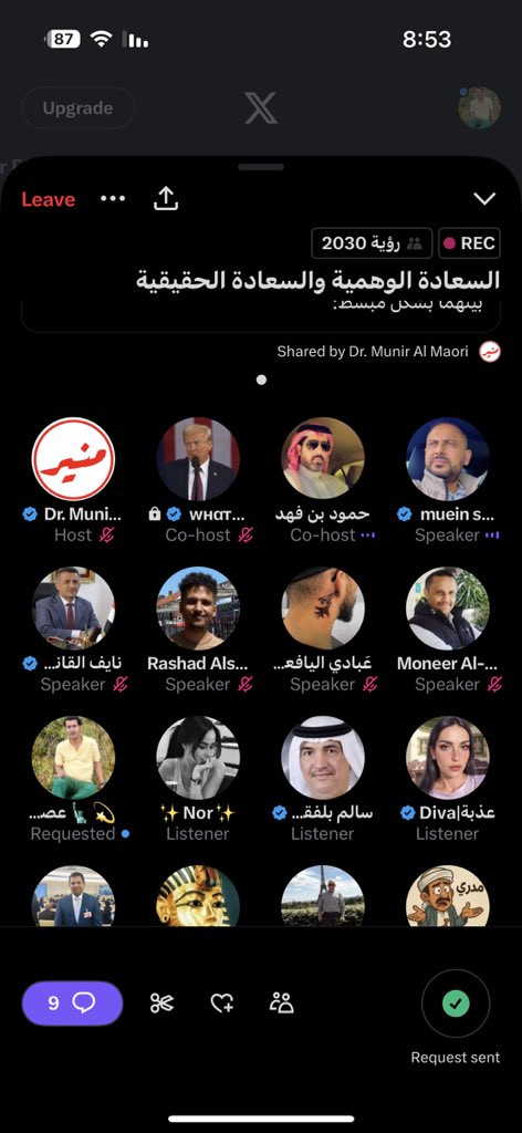 Gu6UII2WAAA3J3g.jpg