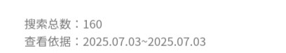 Screenshot 20250703 172546.jpg