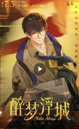 Screenshot 2025 07 03 at 5.17.28 AM.png