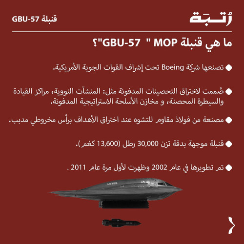 Gut j8RWgAAqWO4.jpg